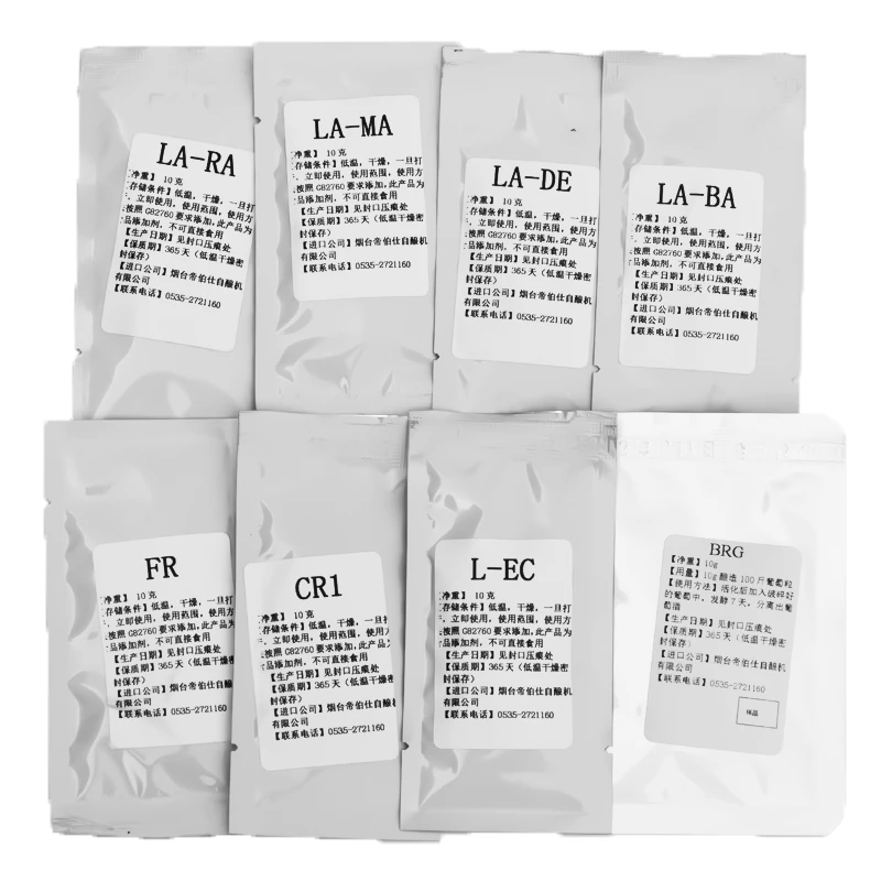 5g Wine Yeast Bag of Alumimum  - Wine To Beer Alcohol ulasan dan harga