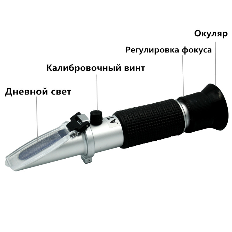 Refractometer 0-32% Brix Beer  - Wine To Beer Alcohol ulasan dan harga