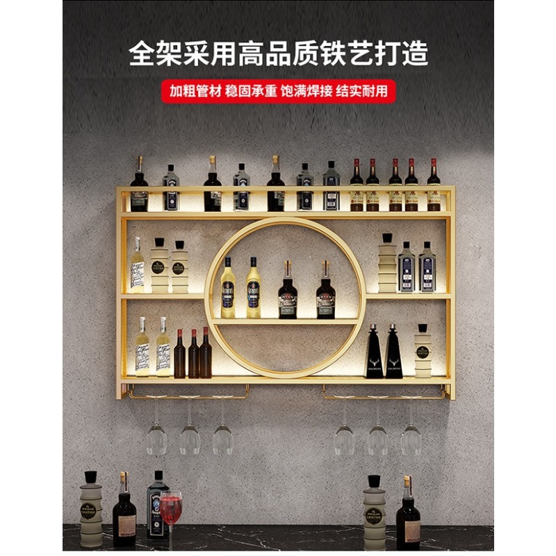 Bar wine rack wall-mounted win - Wine Rack Wall Mount ulasan dan harga