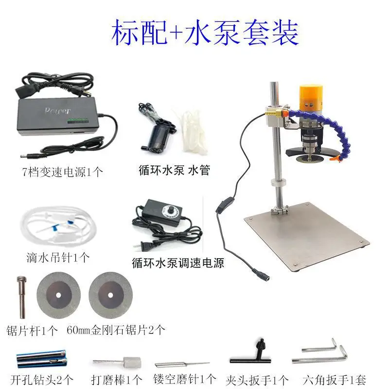 Electric Glass Bottle Cutter f - Wine Beer Combination ulasan dan harga