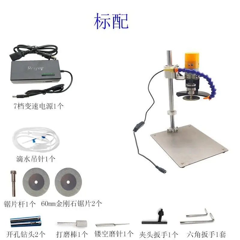 Electric Glass Bottle Cutter f - Wine Beer Combination ulasan dan harga